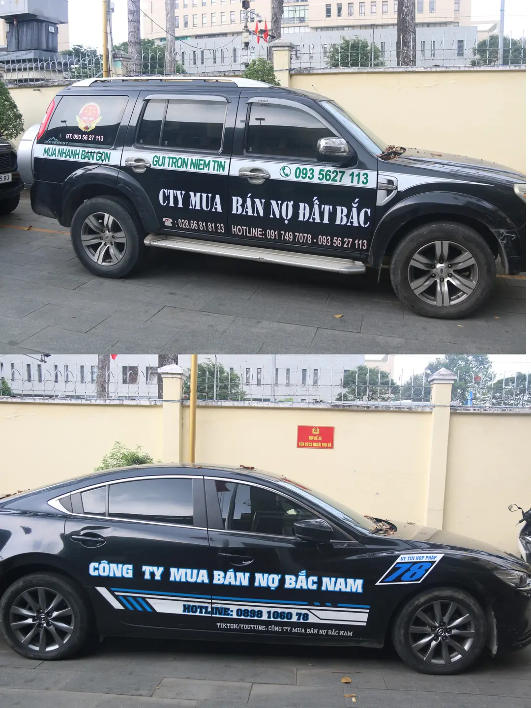 Đài PTTH Hà Nội